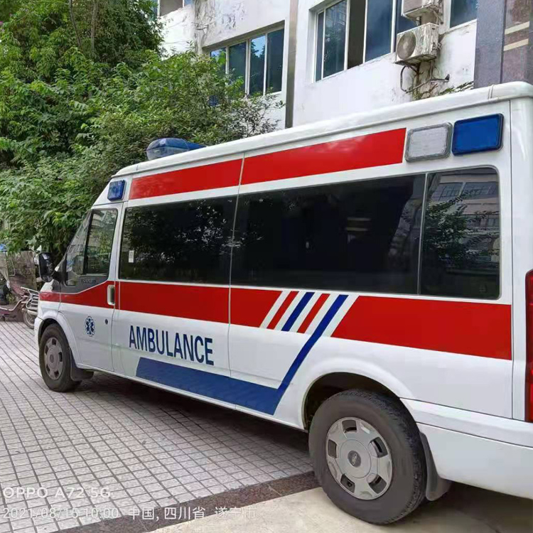 建水重症转院救护车出租